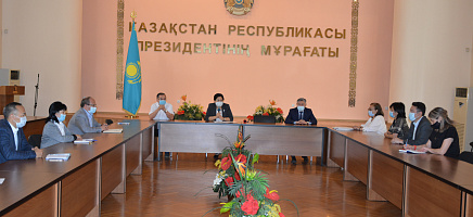 День государственных символов в Архиве Президента Республики Казахстан фото галереи 2